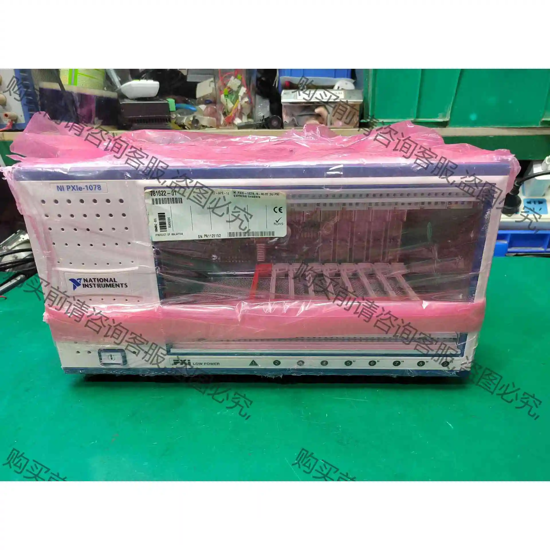 美国NI PXIe-1078 9槽3U PXI Expres 议价 品质保证