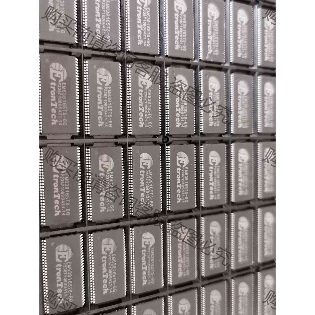 功能正常议价 ETRONTECH钰创存储器芯片，型号：EM638165TS