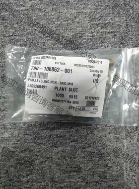 LAM 790-106862-001 PAD,LEVELIN 议价 品质保证