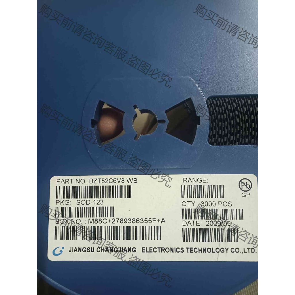 功能正常议价 BZT52C6V8 MM1Z6V8 SOD-123 丝印W