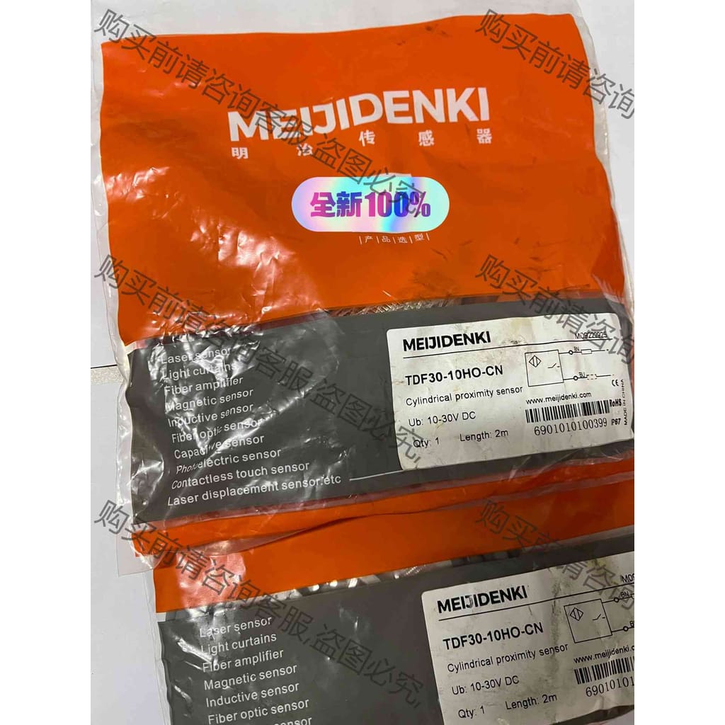 功能正常议价 感应器TDF30-10H0-CN