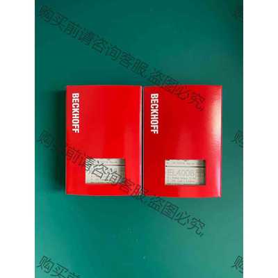 功能正常议价 EL4008 EL4004 EL4102 EL4002