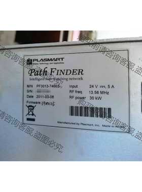 功能正常议价 PLASMART Path FINDER PF3013 30