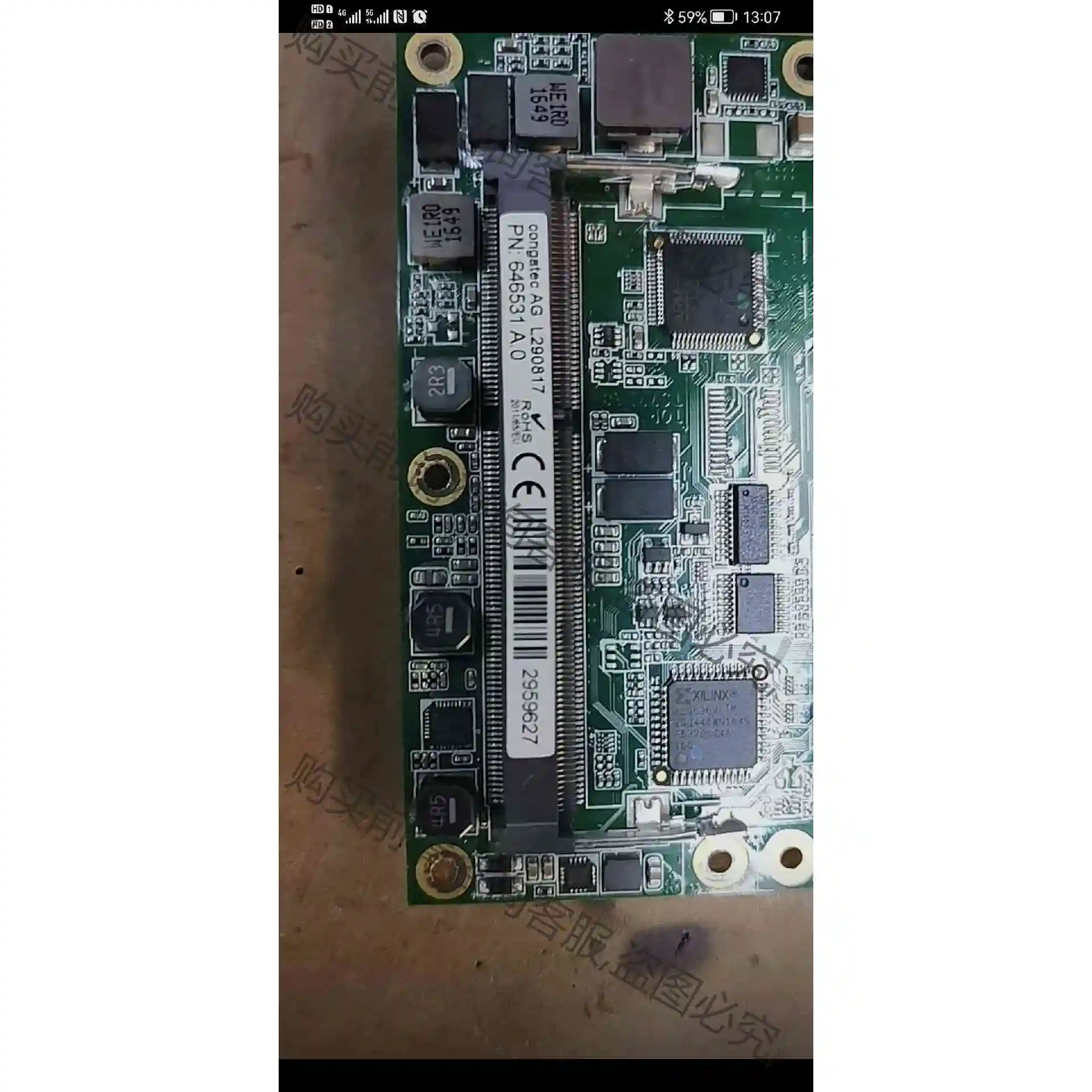 congatec AGL290817 646531 A.0 议价 品质保证