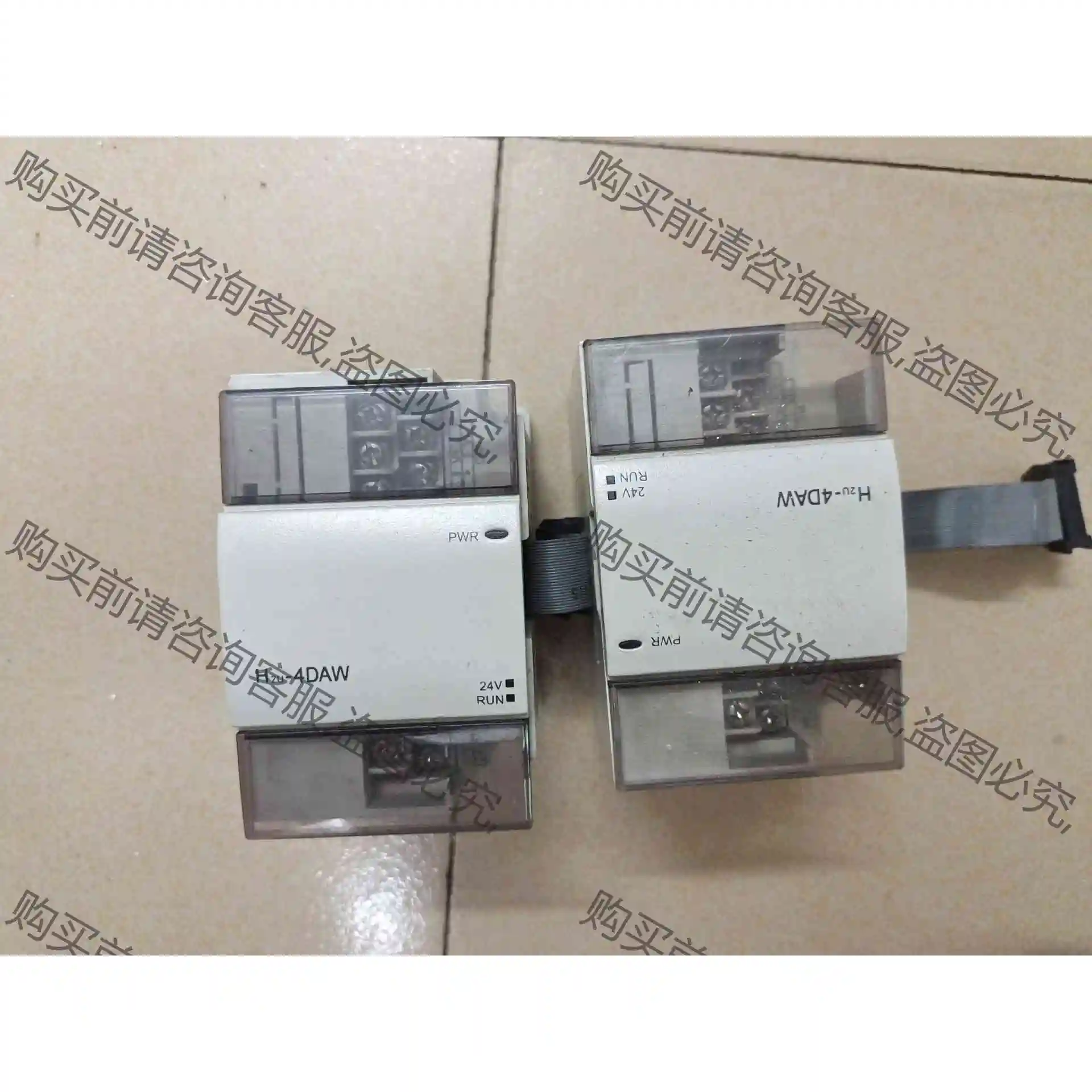 禾川H2U-4DAW，实物拍摄，成色较新，看上老板私聊，单价 议价 品