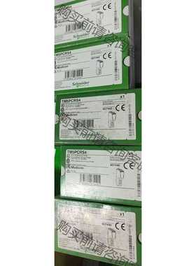 功能正常议价 施耐deTM5PCRS4全新原装正品，