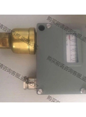 trafag 900.2672.900 压力开关 全新原装正 议价 品质保证