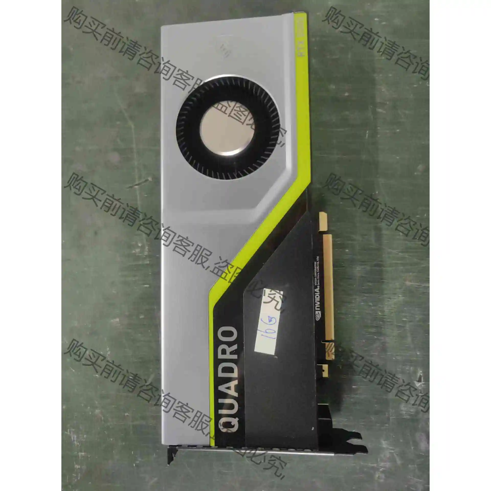 RTX5000显卡英伟达， 架构3D建模渲染台式机专业图形显 议价 品质