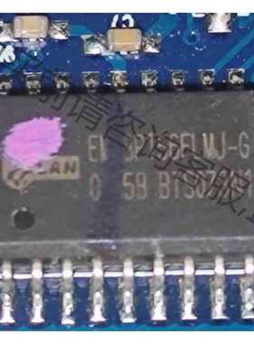 EM78P156ELMJ-G原装进口拆机义隆单片机 议价