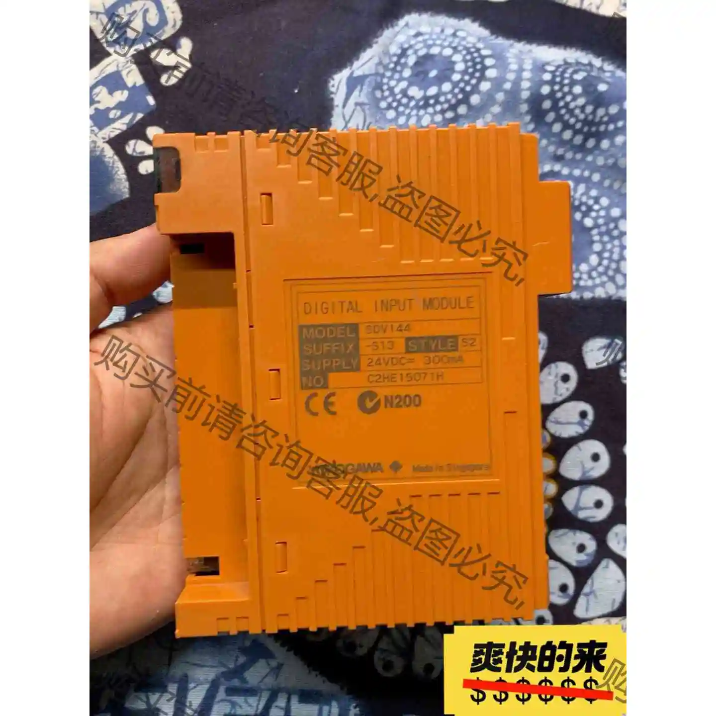 YOKOGAWA 横河DCS模块SDV144-S13 S2成 议价 品质保证