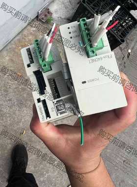 功能正常议价 出售二手拆机FX2N-64DNET 有兴趣的私聊