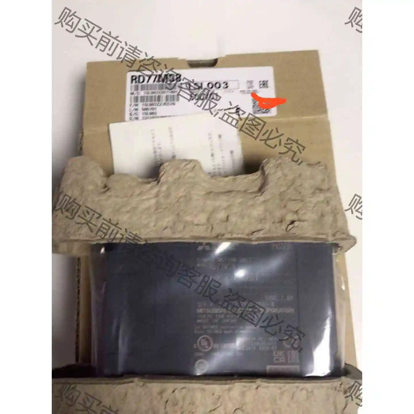 RD77MS8 议价 品质保证