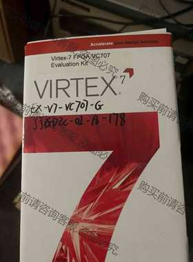 功能正常议价 赛灵思vc707开发板