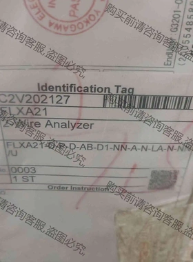 横河PH液体分析仪变送器FLXA21－D-P-D-AB-D1 议价 品质保证