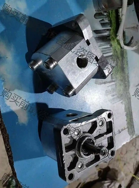 CONCENTRIC齿轮泵Haldex卡车尾泵WP03B1液 议价 品质保证