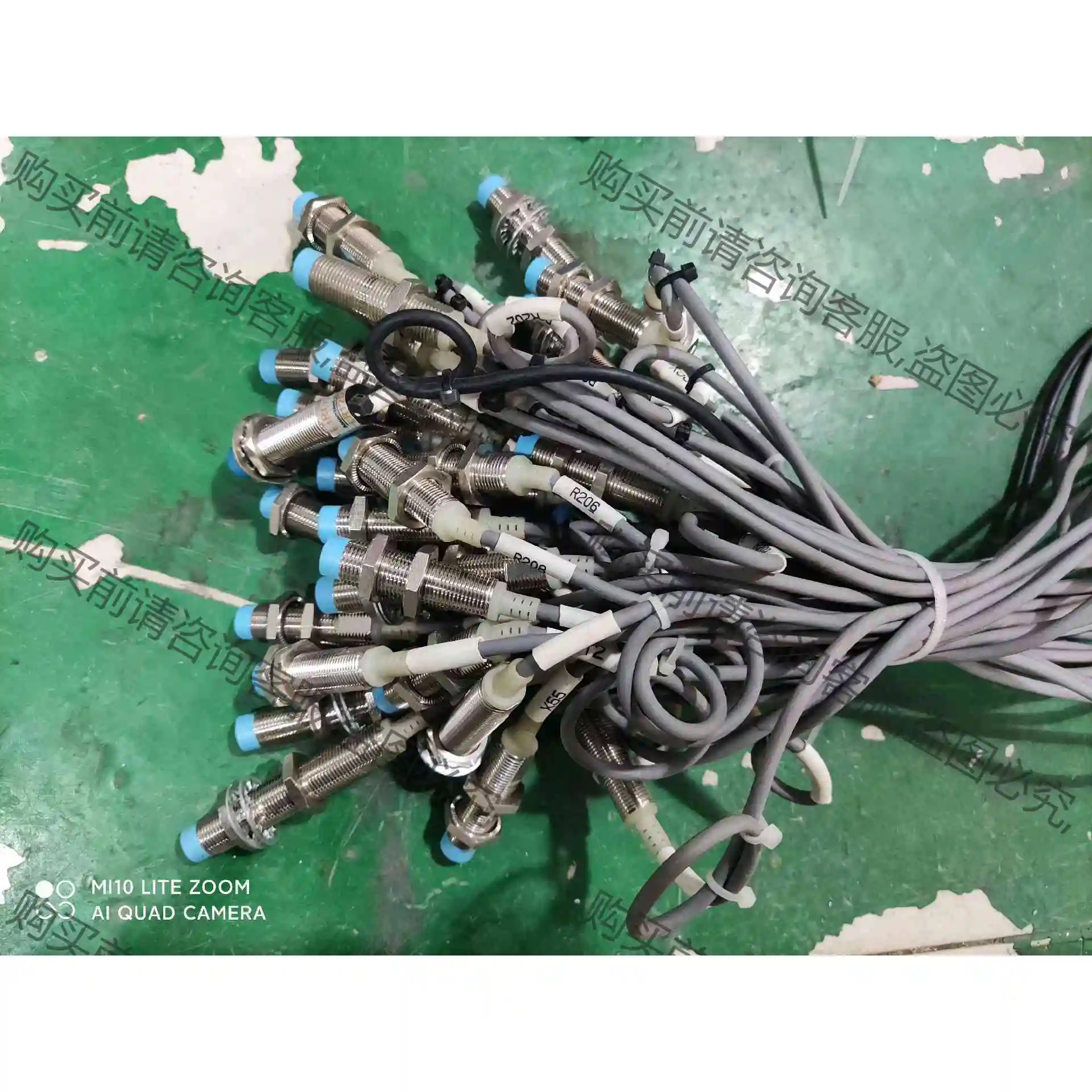 LIROJY原装正品接近开关LR12D05N。下单前请咨询价 议价 品质保证