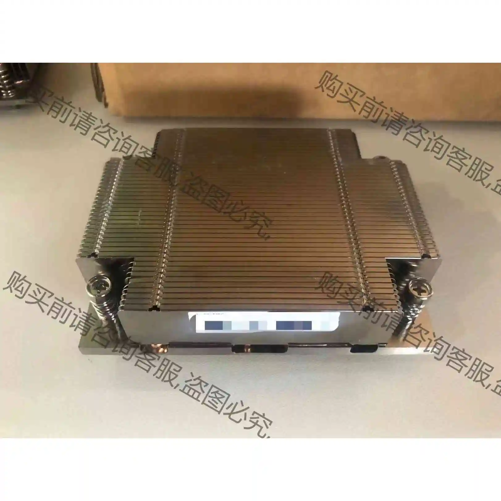 2011 1U散热片 议价 品质保证