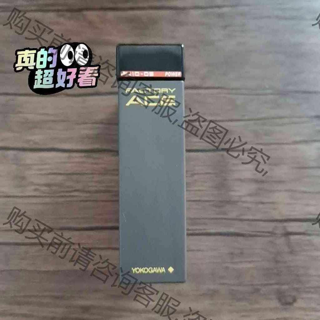 功能正常议价 横河PLC模块 F3PU10-OS 原装拆机 成色漂亮，功能