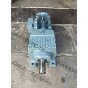 w齿轮减速机 R97 1比48 输出 功能正常议价 9.2