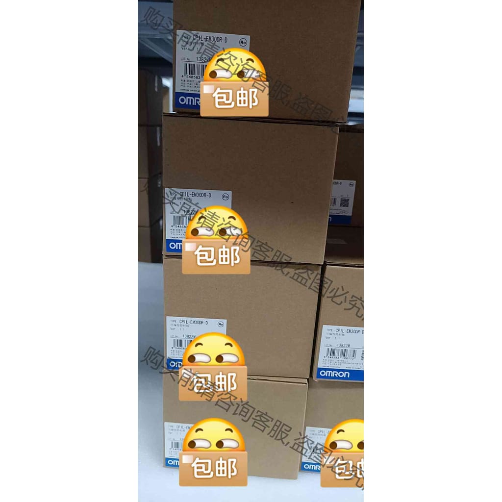 功能正常议价 欧姆longCP1L-EM30DR-D，CP1L-EM40DR-D