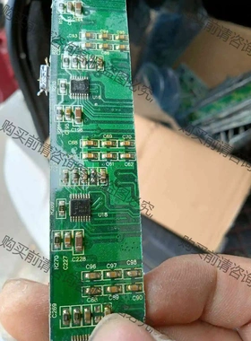 ADP1972ARUZ切换芯片旧货拆机456个 议价 品质保证