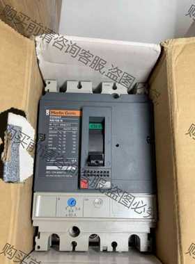 功能正常议价 全新原装NS100-160-250 N/H/NA