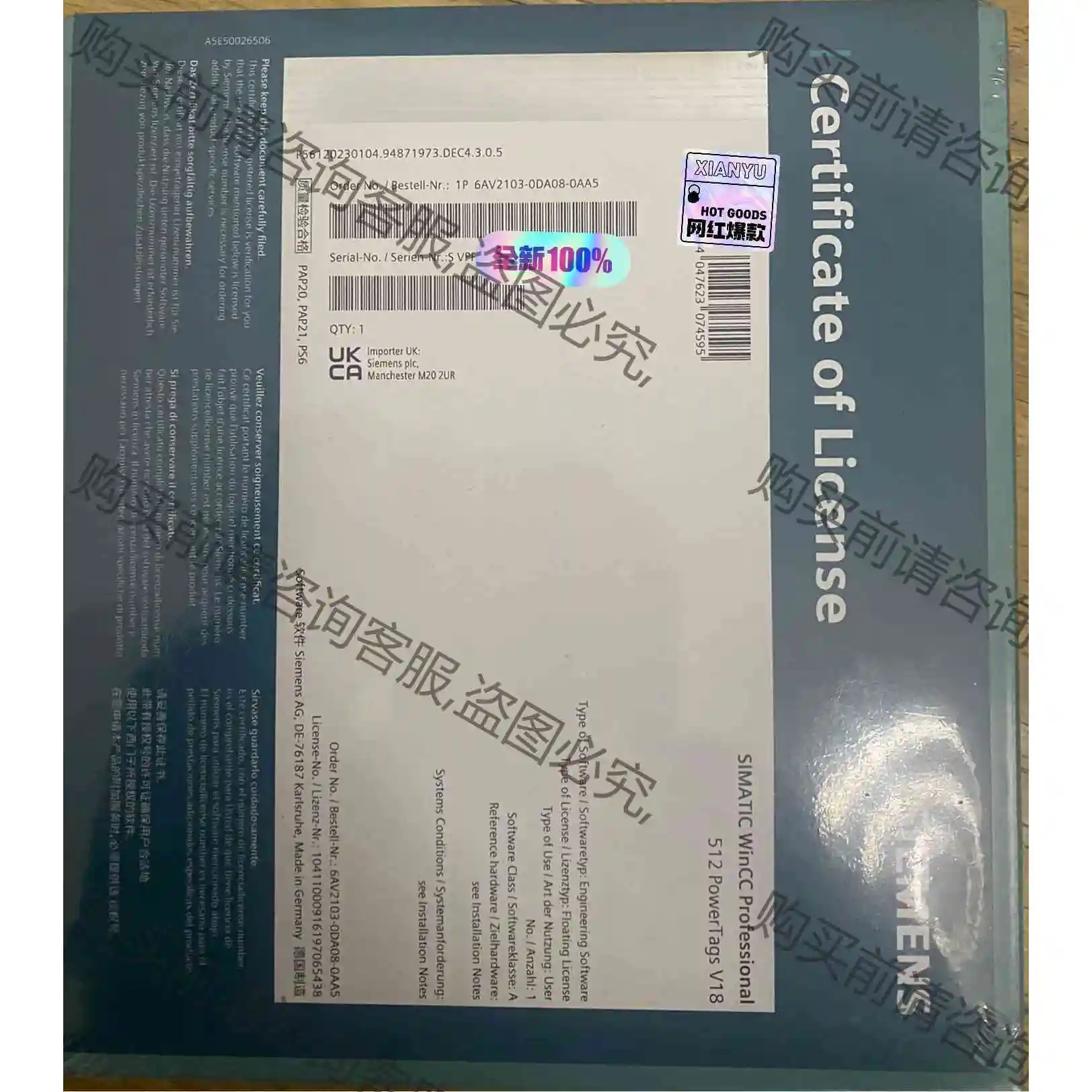 6AV2103-0DA08-0AA5 全新原装正品 议价 品质保证
