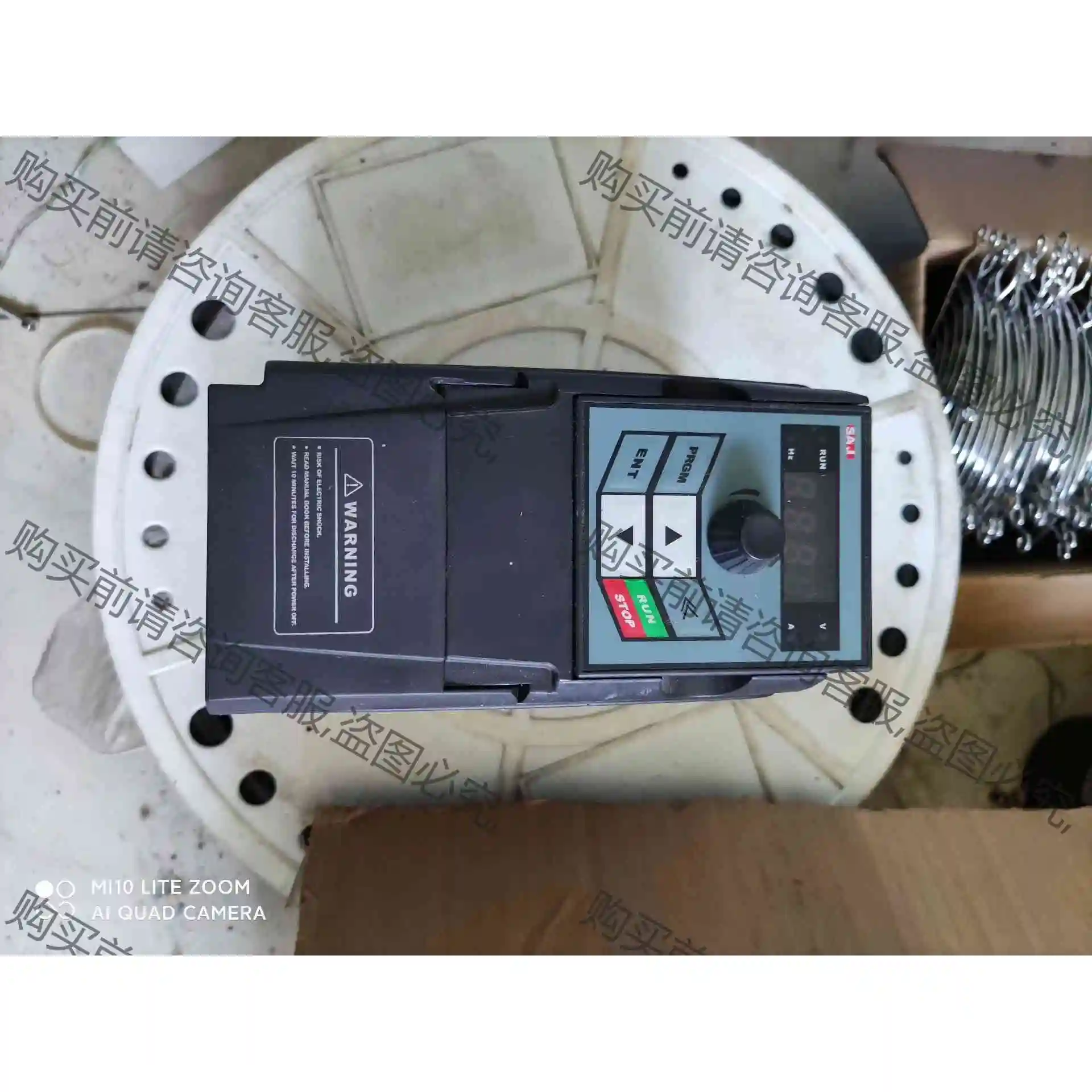 SAJ三精变频器ATV13-2SR75GH 220V 0.7 议价 品质保证