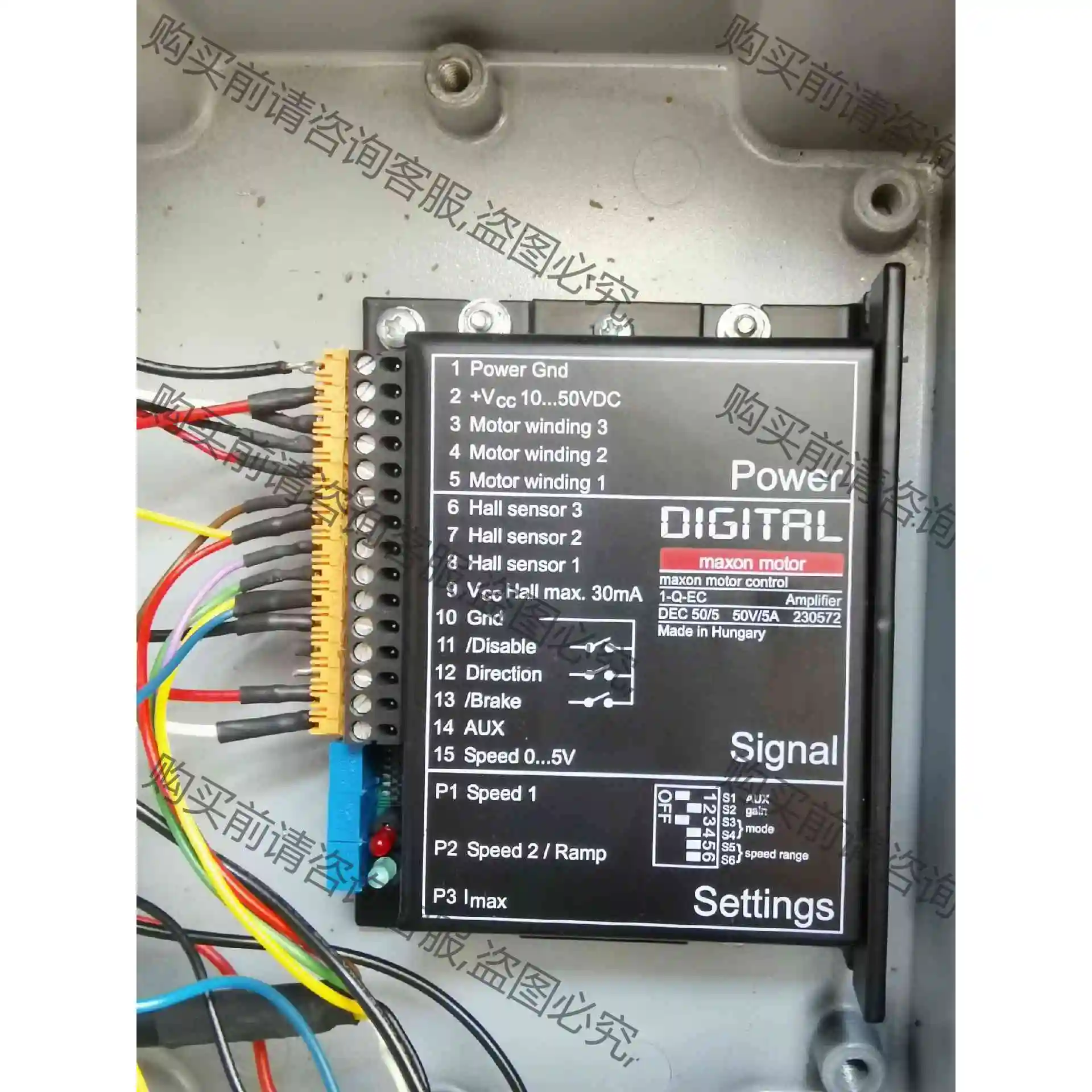 匈牙利制造，Maxon 50V/5A直流电动机控制器 1- 议价 品质保证