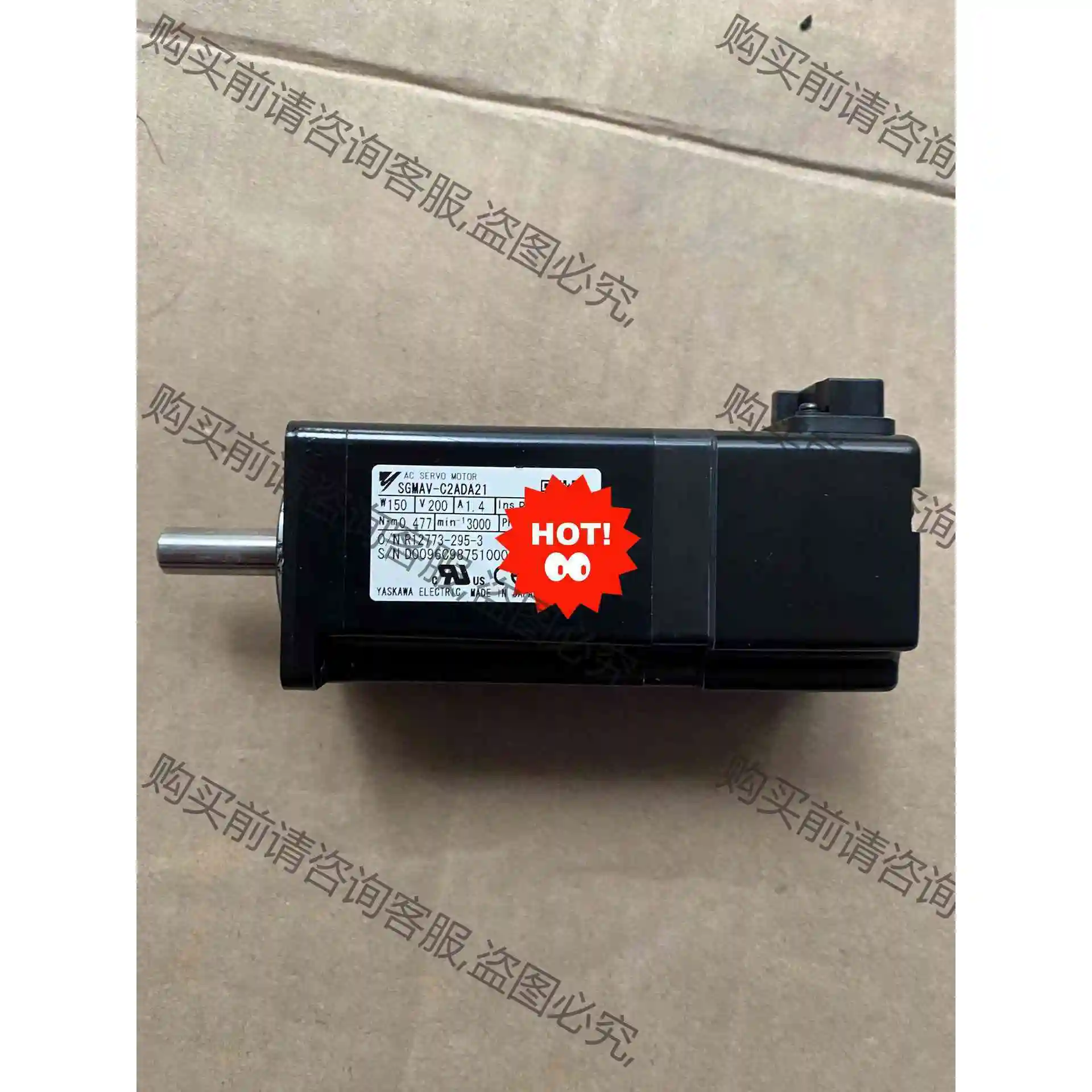 安川 电机 SGMAV-C2ADA21 成色新 实物拍摄 议 议价 品质保证