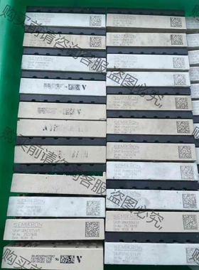 SKIIP39ANB126V1。SKIIP37NAB12T4 议价 品质保证