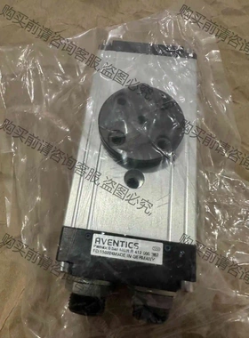 德国安沃驰AVENTICS摆动气缸R412000367 价 议价 品质保证