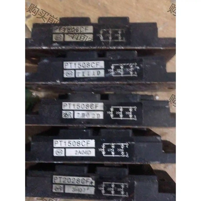 PT1508CF质量包好 议价 品质保证