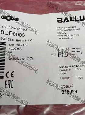 功能正常议价 全新原装正品巴鲁夫传感器BOD0006 BOD 26K-LB