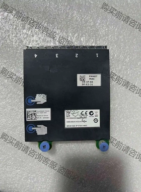 DELL 原装拆机 四口千兆网卡 0FM487 博通BCM5 议价 品质保证