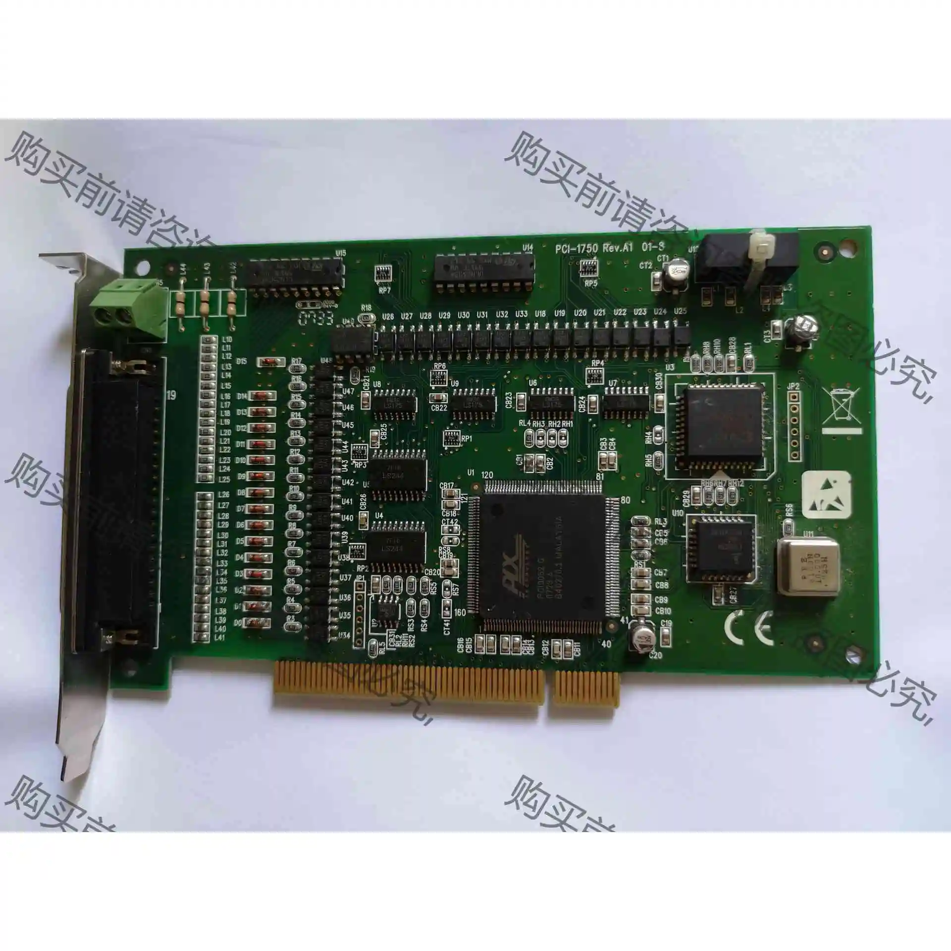 PCI-1750 数据采集卡 32路隔离数字I/O计数器卡 议价 品质保证