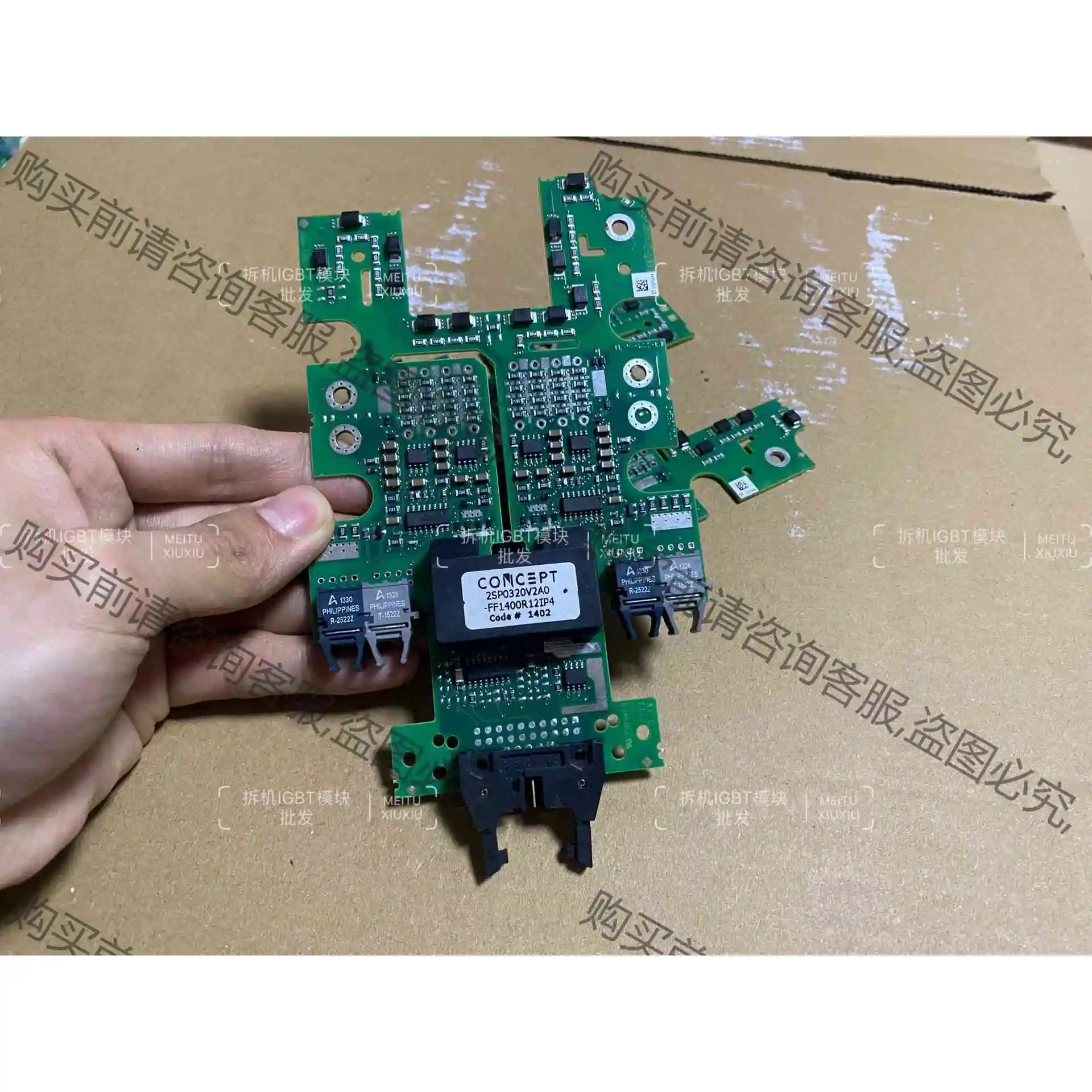 2SP0320V2A0 FF1400R12IP4变频器IGB 议价 品质保证