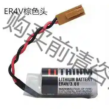 全新ER4V/3.6V锂电池适用于安川PLC工控伺服驱动器C 议价 品质保