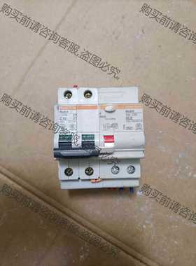 功能正常议价 施耐deMulti 9 Vigi C65N ELE 2P C1