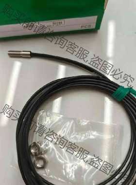 功能正常议价 竹中TAKEX光纤FR5BC FR8EBC FR7BC FR