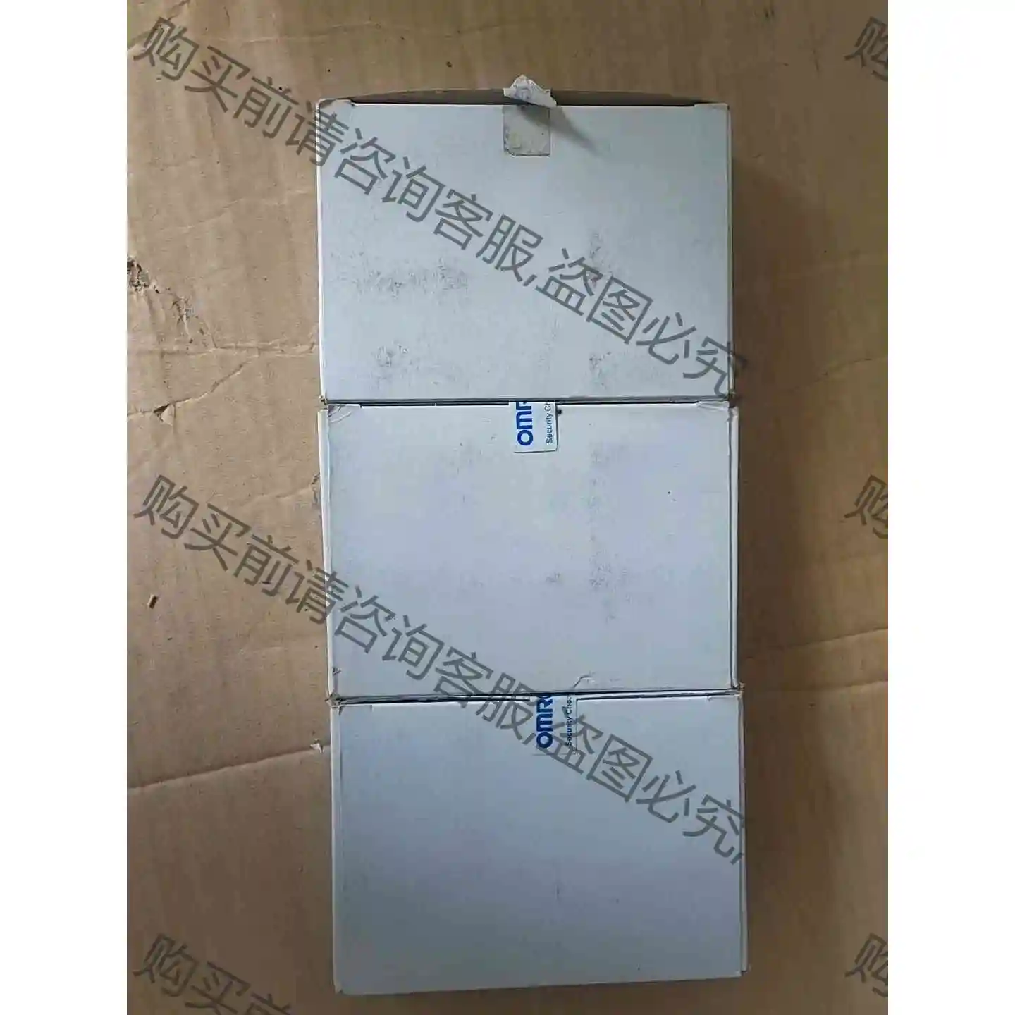 欧姆long继电器 MY2N-J 三盒，一盒十个，全新未使用， 议价 品质