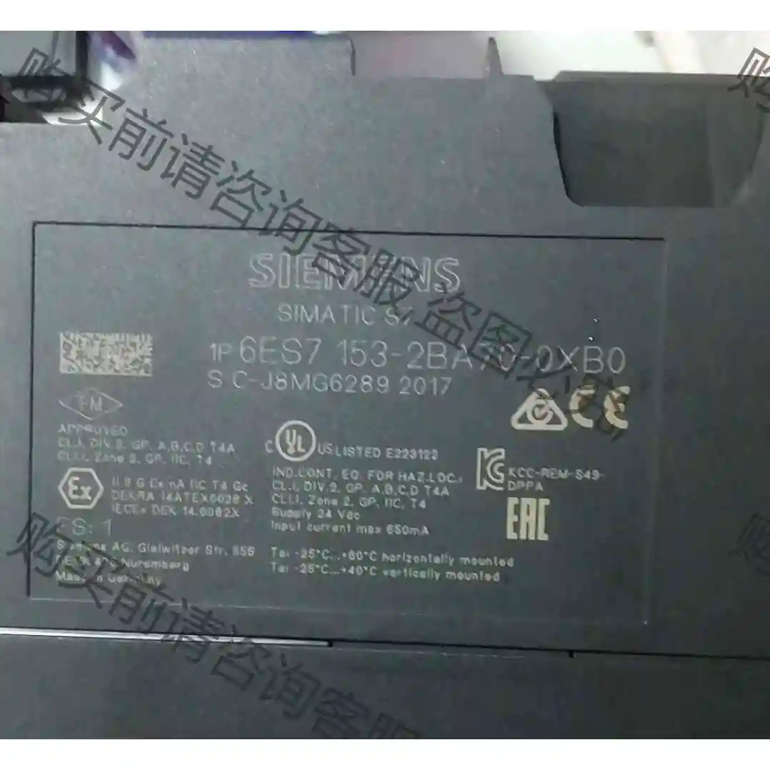 6ES7 153/6ES7153-2BA70-0XB0裸机, 议价 品质保证