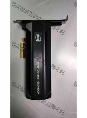 intel Optane SSD 900p 280GB 3D 议价 品质保证