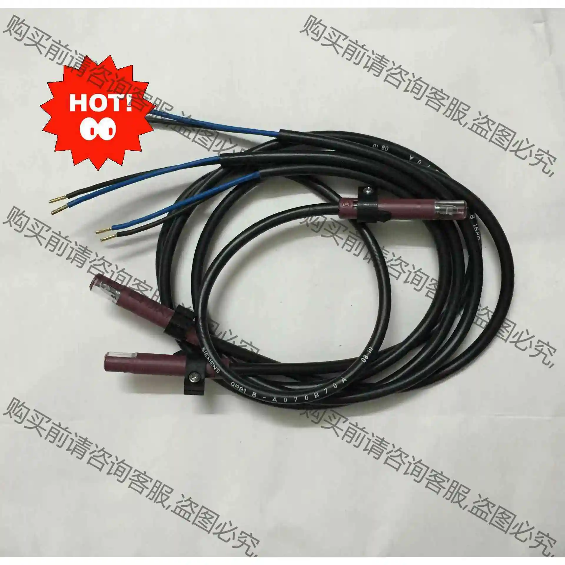 Siemens原装QRB1B威索电眼 议价 品质保证