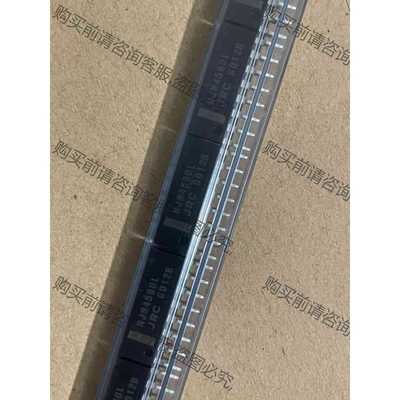 功能正常议价 Njm4560l 无标签，514pcs