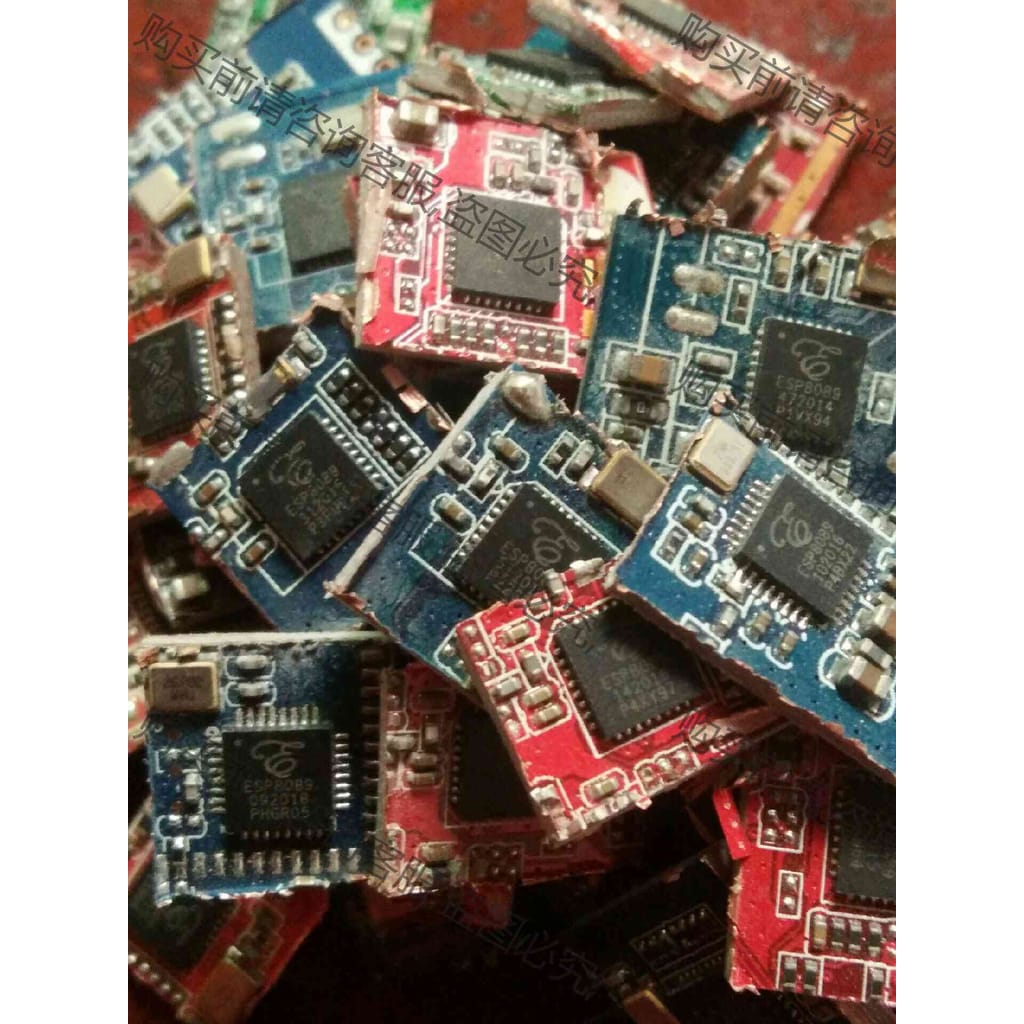 功能正常议价 ESP8089带板1750只，现货，可当面交易