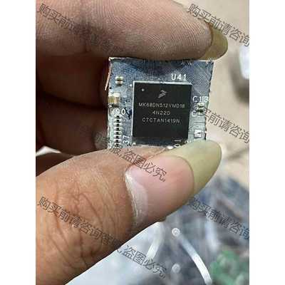 功能正常议价 MK60DN512VMD10