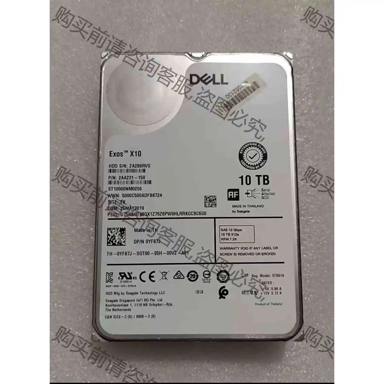 dell ST10000nm0256 10Tb SAS 12 议价 品质保证