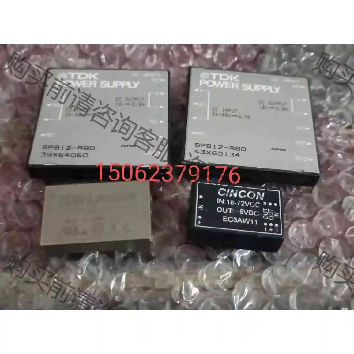 CC10-0505SF-E EC3AW11 SPB12-R8 议价 品质保证