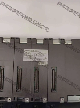 欧姆longCS1D-BC052 拆机原装正品，实物拍摄，功能包好 议价 品